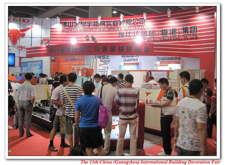 Aluminum Windoor & Curtain-Wall Expo 2011